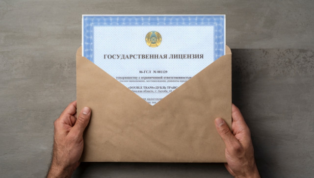 Қазақстанда қатты пайдалы қазбаларды өндіруге лицензия алудың жаңа форматы енгізіледі